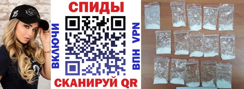 АМФЕТАМИН VHQ  наркота  Могоча 