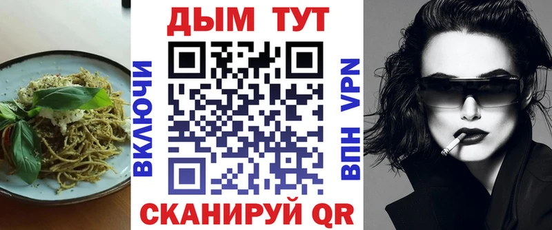 купить   гидра вход  Canna-Cookies конопля  Могоча 
