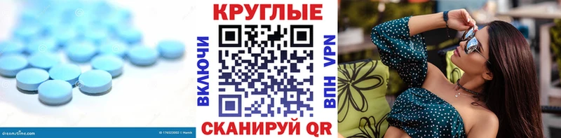 ЭКСТАЗИ Punisher  мега как войти  Могоча 