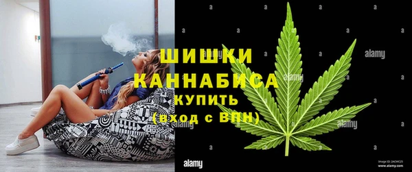 бутик Лихославль