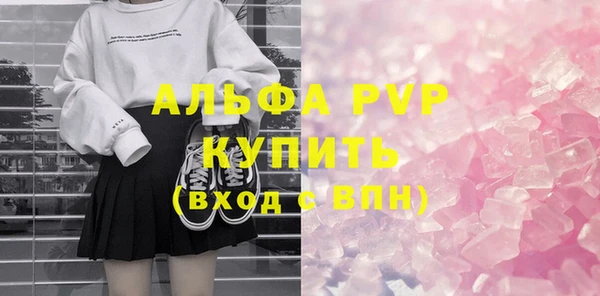 a pvp Липки
