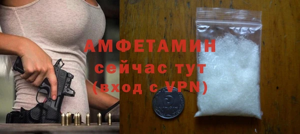 гашиш Лагань