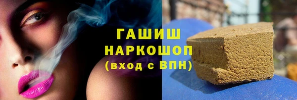 Альфа ПВП Магадан