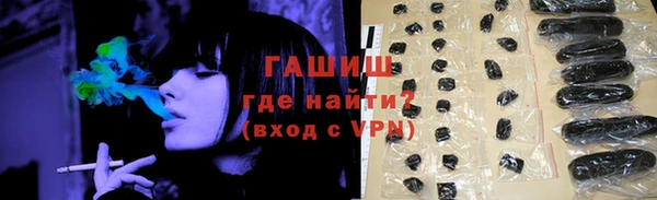 бутик Лихославль