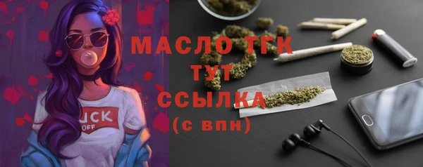 Альфа ПВП Магадан