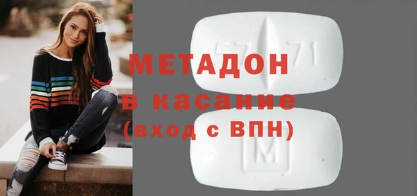 Альфа ПВП Магадан