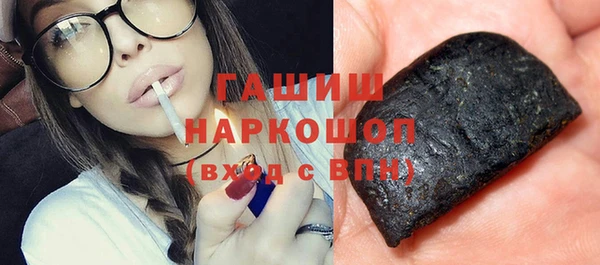 бутик Лихославль