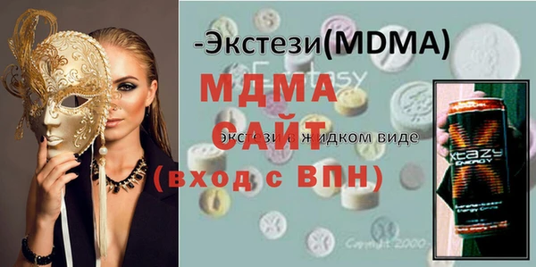 Альфа ПВП Магадан