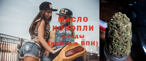 крисы Данков