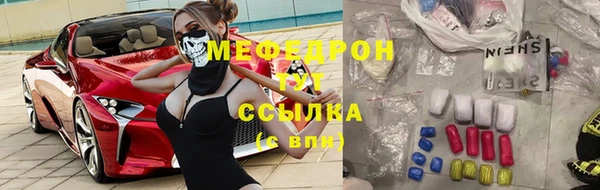 крисы Данков