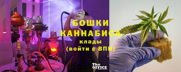 стафф Майский