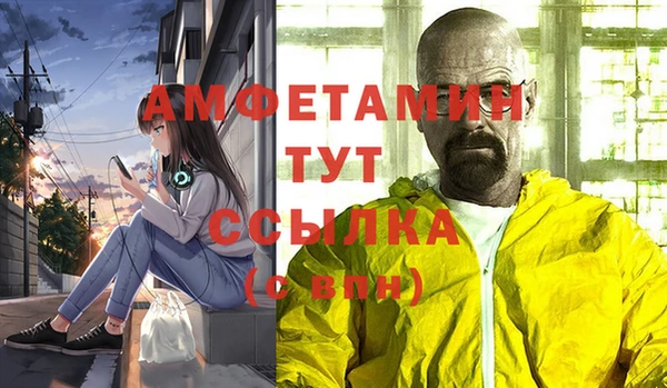 a pvp Липки