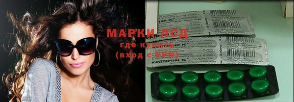 Альфа ПВП Магадан
