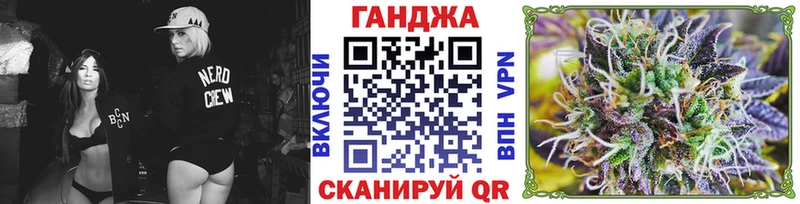 где продают   МЕГА ссылки  Канабис тримм  Могоча 